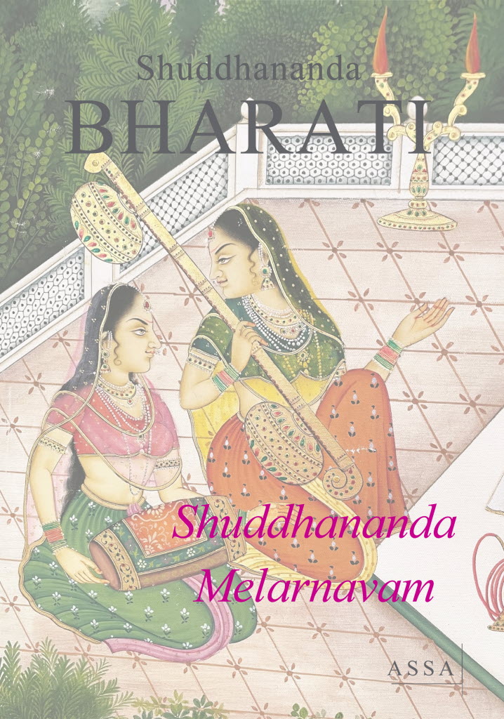 Shuddhananda Melarnavam